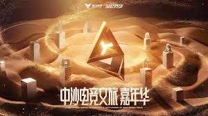 今年会官方网站 开始游戏ui图标设计教程